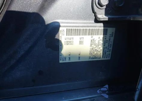 2014 Nissan Maxima 3.5 Sv из США, поврежденный, VIN 1N4AA5AP4EC488147